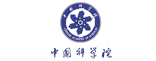 中国科学院