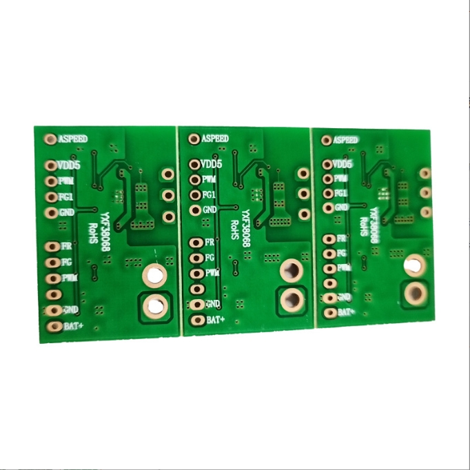 高低压无刷风机控制板