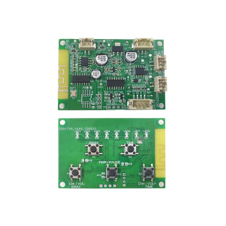 无刷风机驱动板