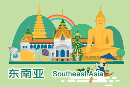 China Southeast Asia DDP