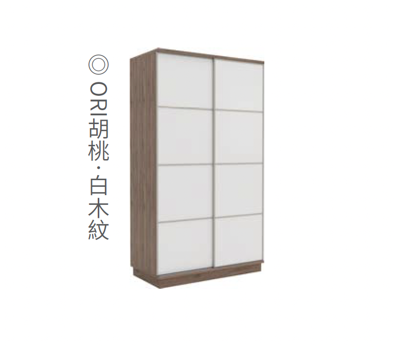 TR9219TG-48、TR9219TG-60