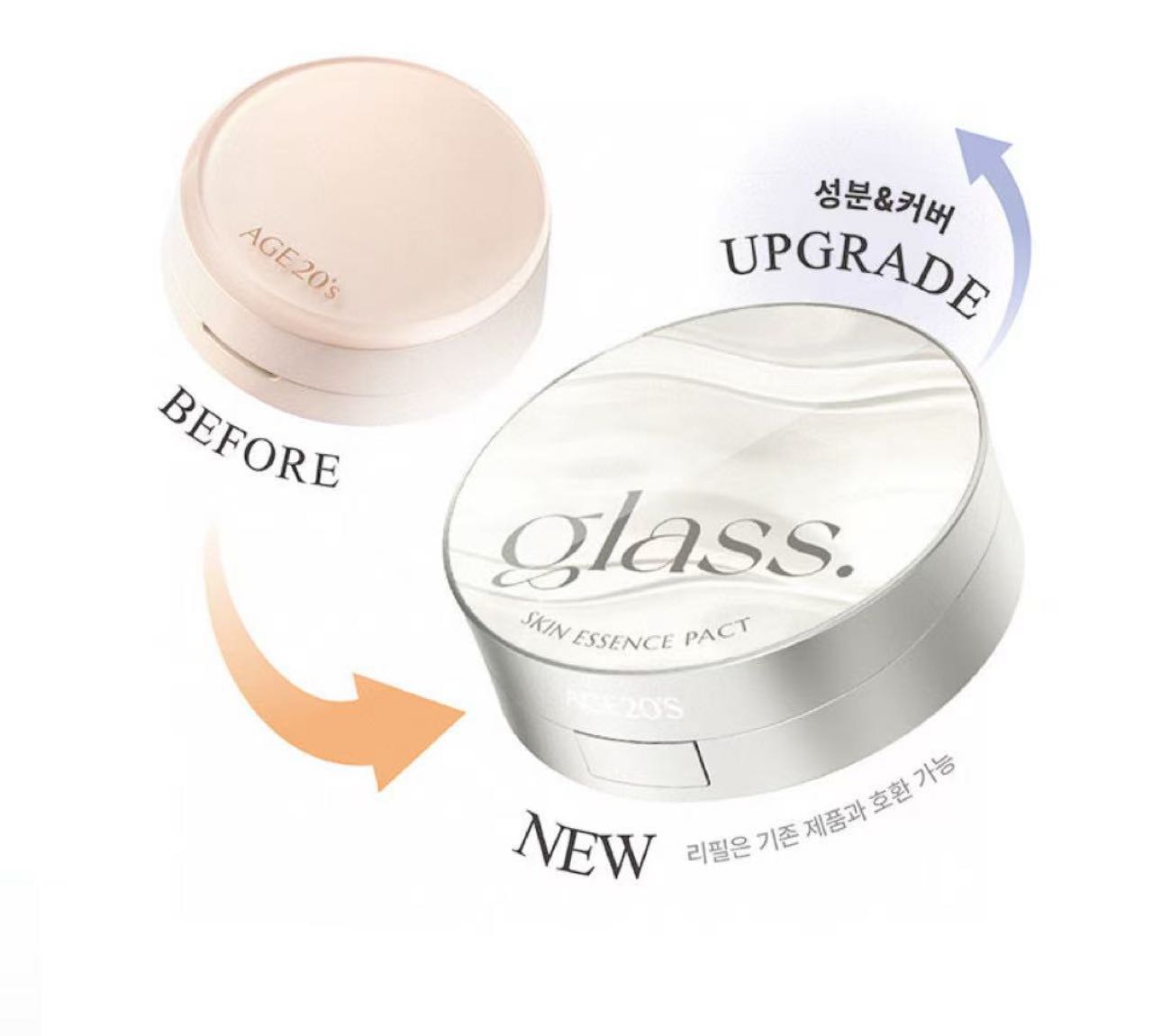 AGE20'S Glass Skin Essence Pact (Upgraded Version)