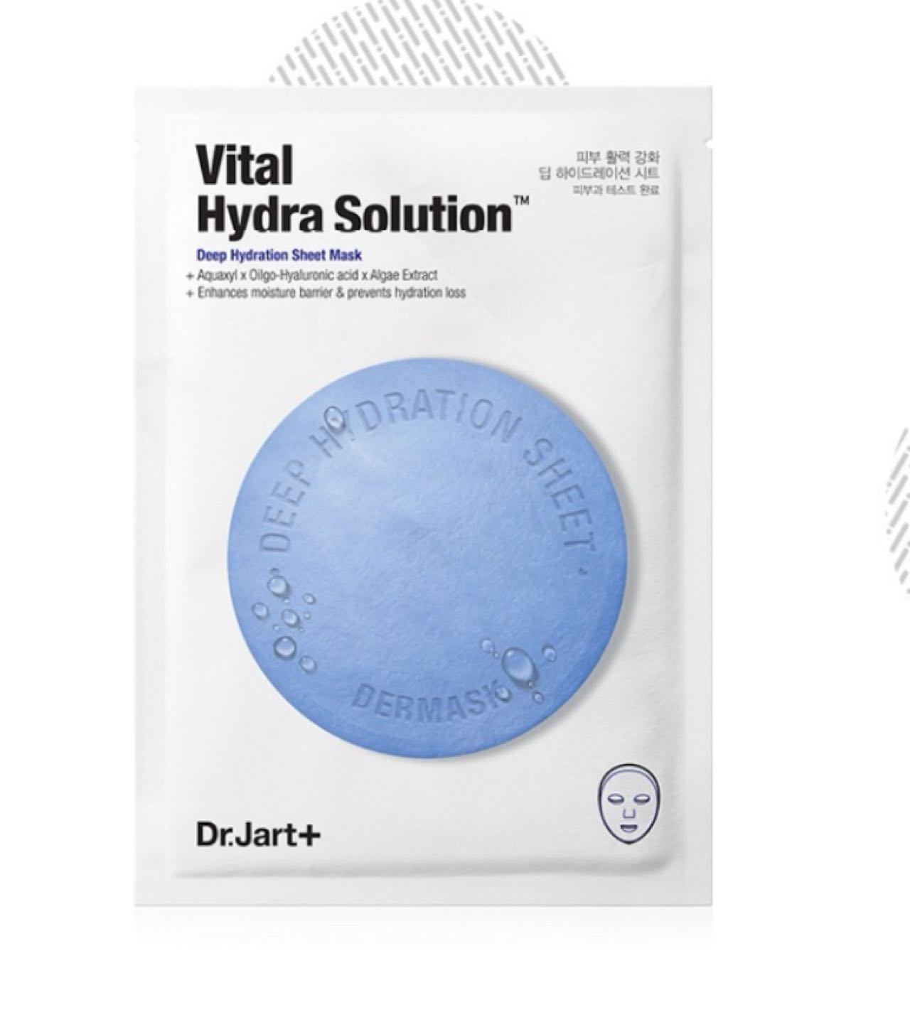 Dr.Jart+ Vital Hydra Solution™ Deep Hydration Sheet Mask