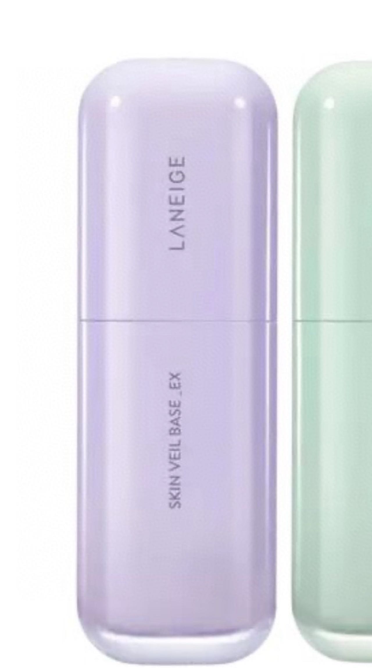 Laneige Skin Veil Base EX No. 40 Pure Violet