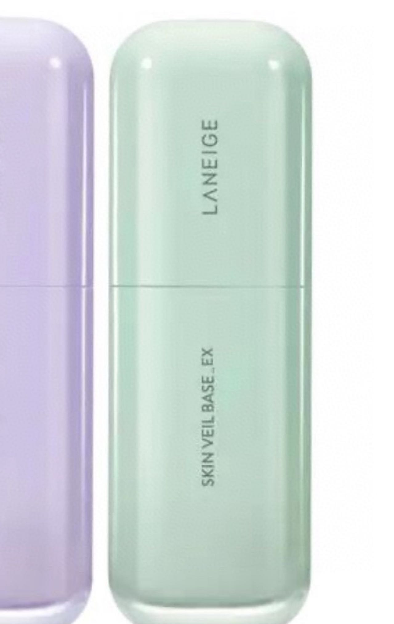 Laneige Skin Veil Base EX No. 60 Mint Green
