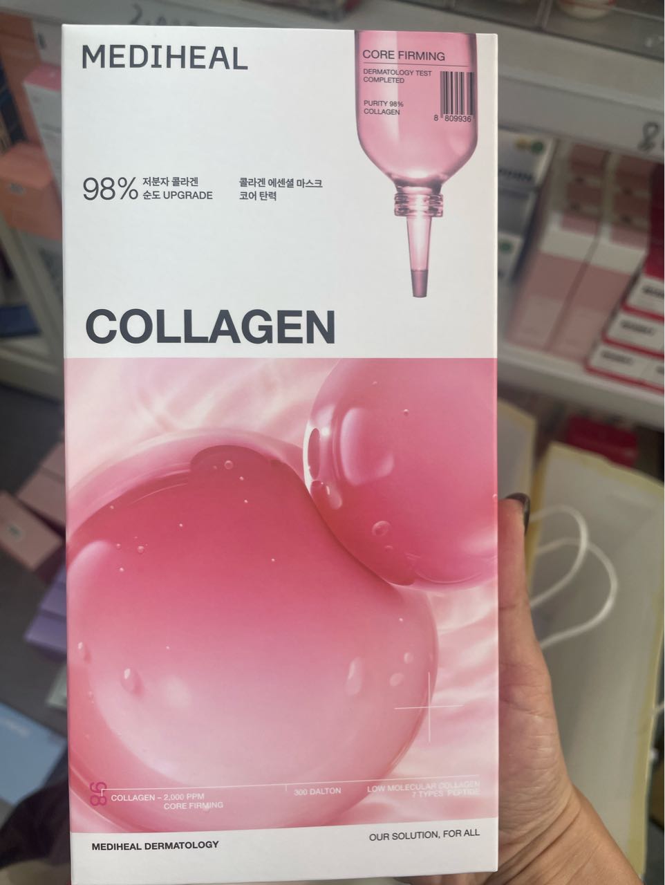 MEDIHEAL Teatree Calming Moisture Mask