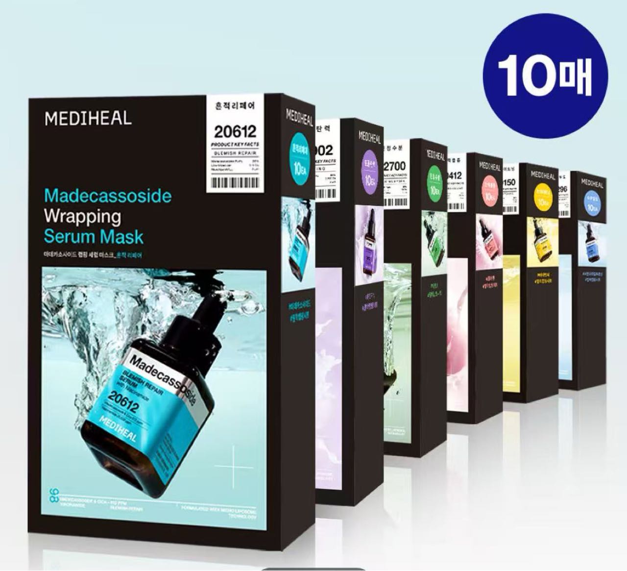 MEDIHEAL Madecassoside Wrapping Serum Mask (10-pack)