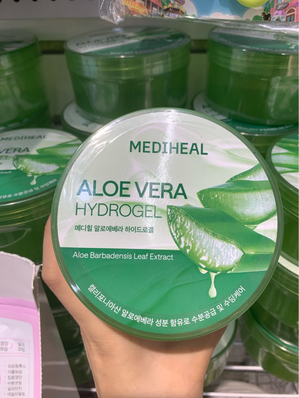 MEDIHEAL Aloe Vera Hydrogel Soothing Gel