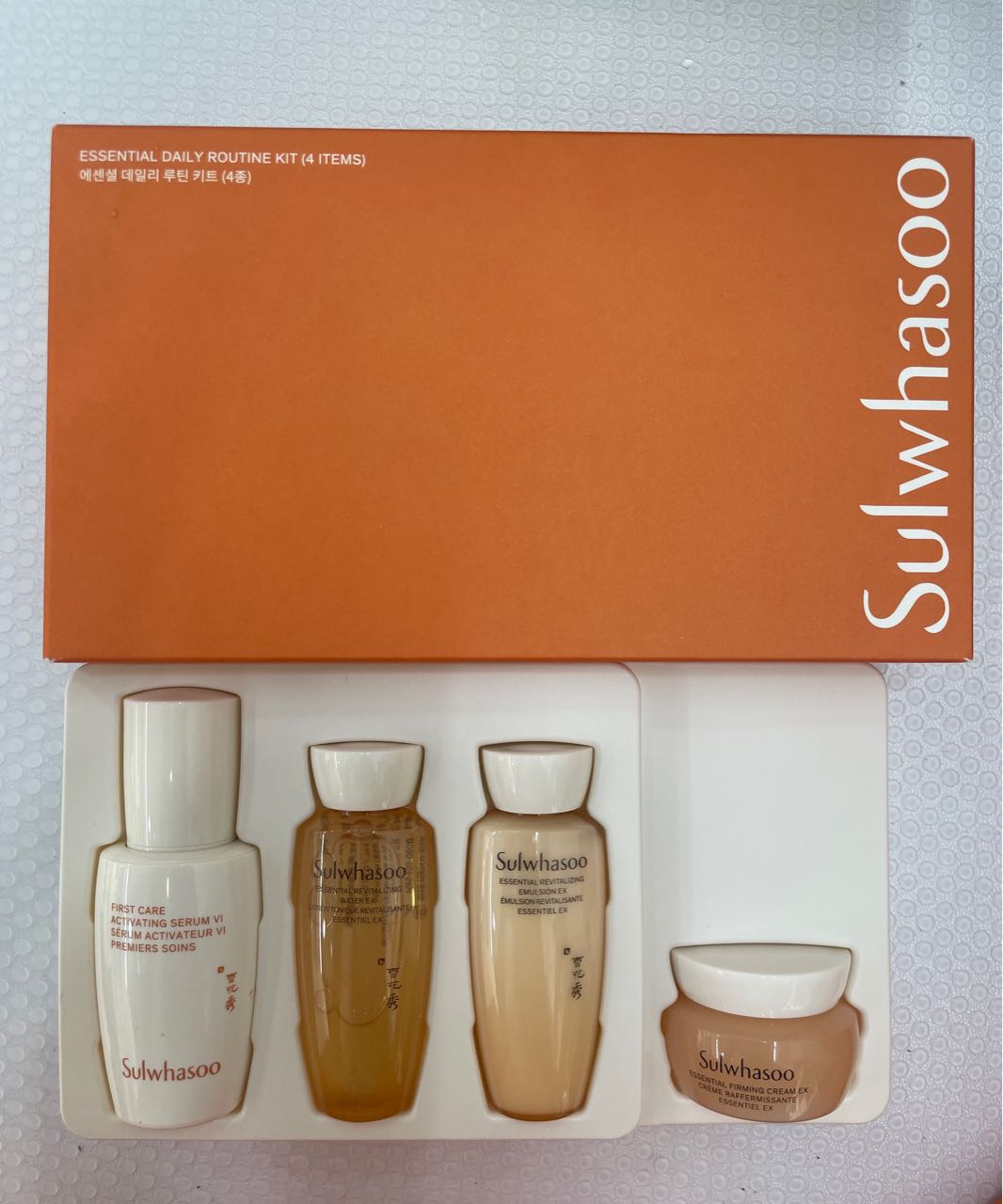 Sulwhasoo Essential Daily Routine Kit (4 Items)