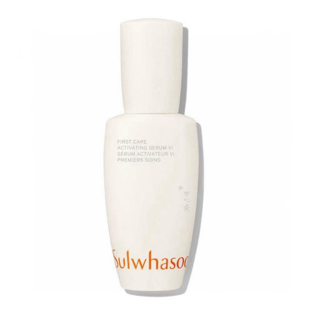 Sulwhasoo First Care Activating Serum VI