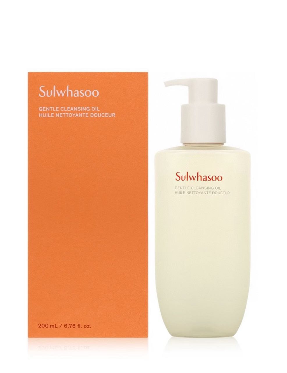 Sulwhasoo Gentle Cleansing Oil (200ml)