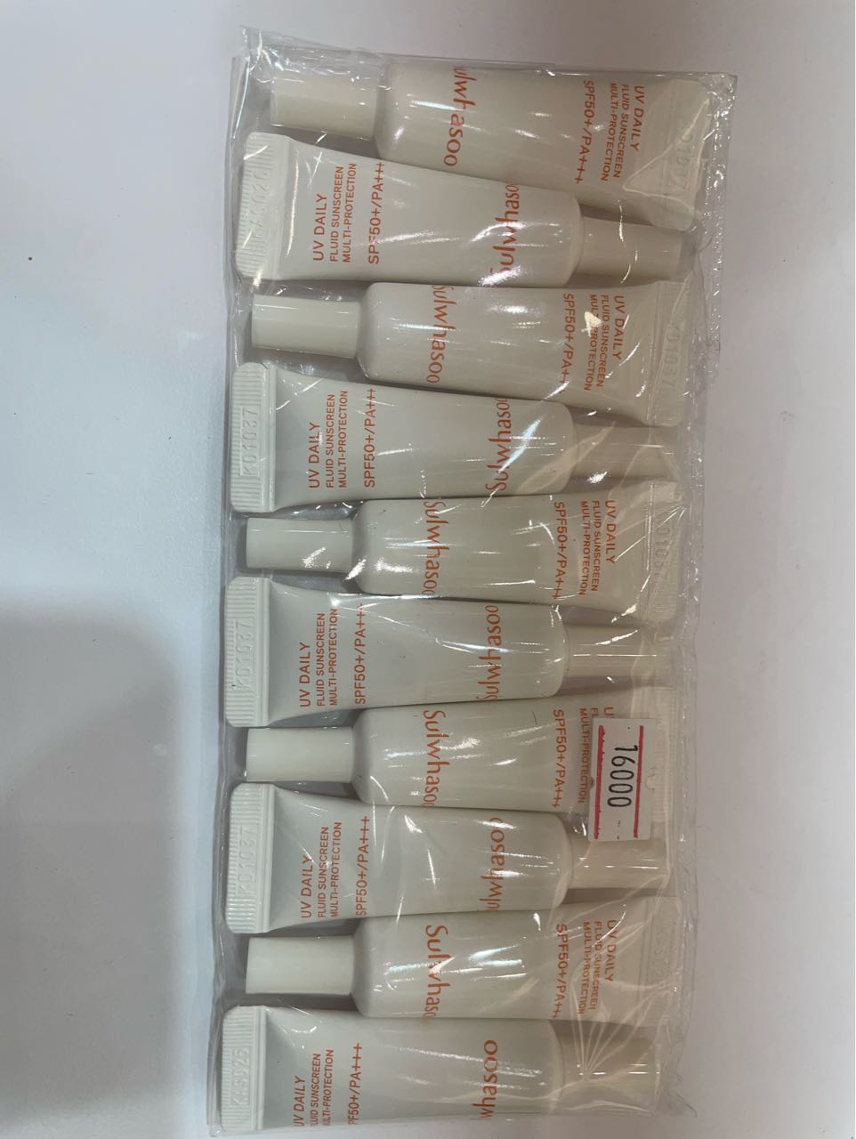 Sulwhasoo UV Daily Fluid Sunscreen Multi-Protection SPF50+/PA++++ (Mini Sample)
