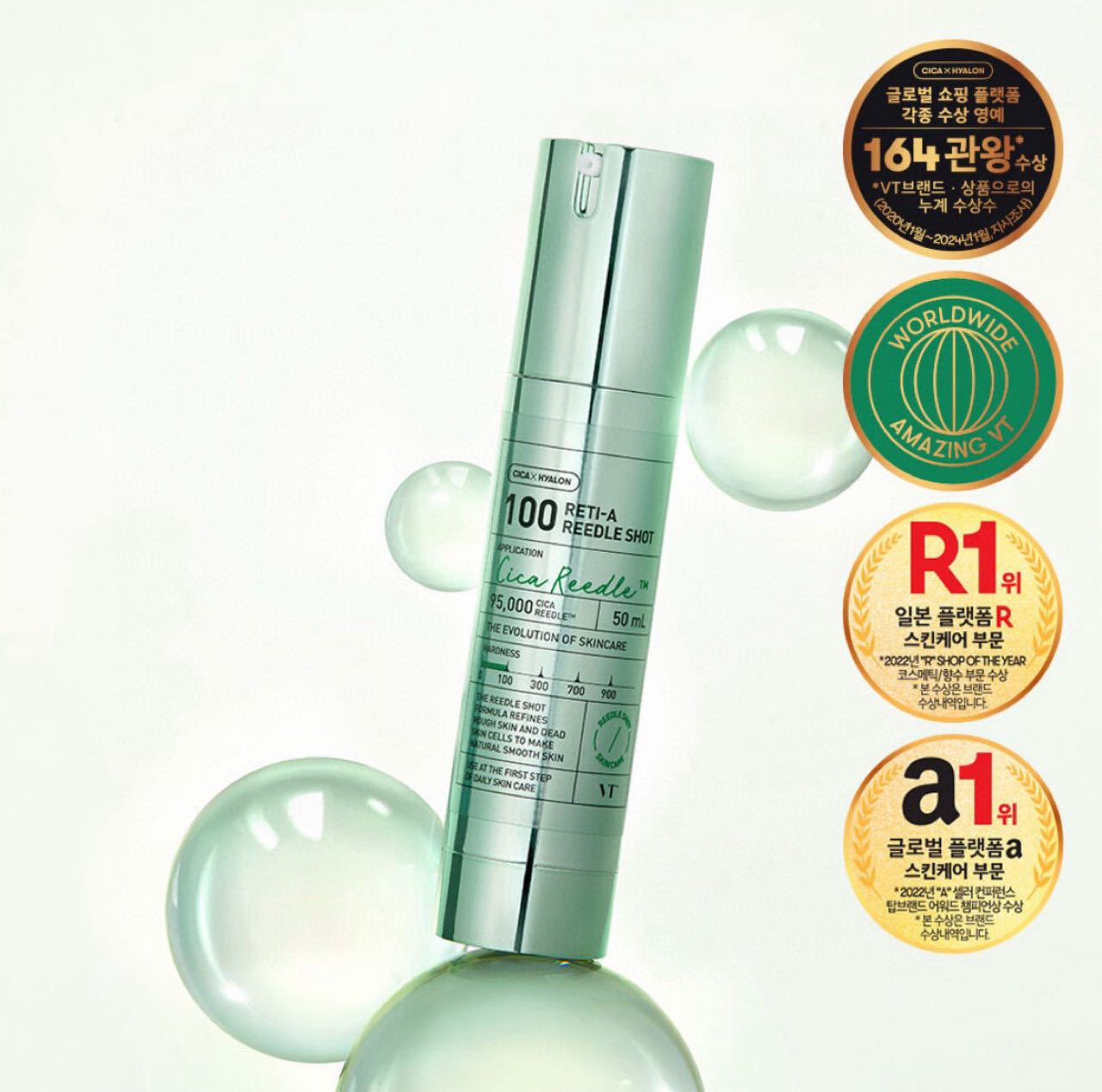 VT Reti-A Reedle Shot 100