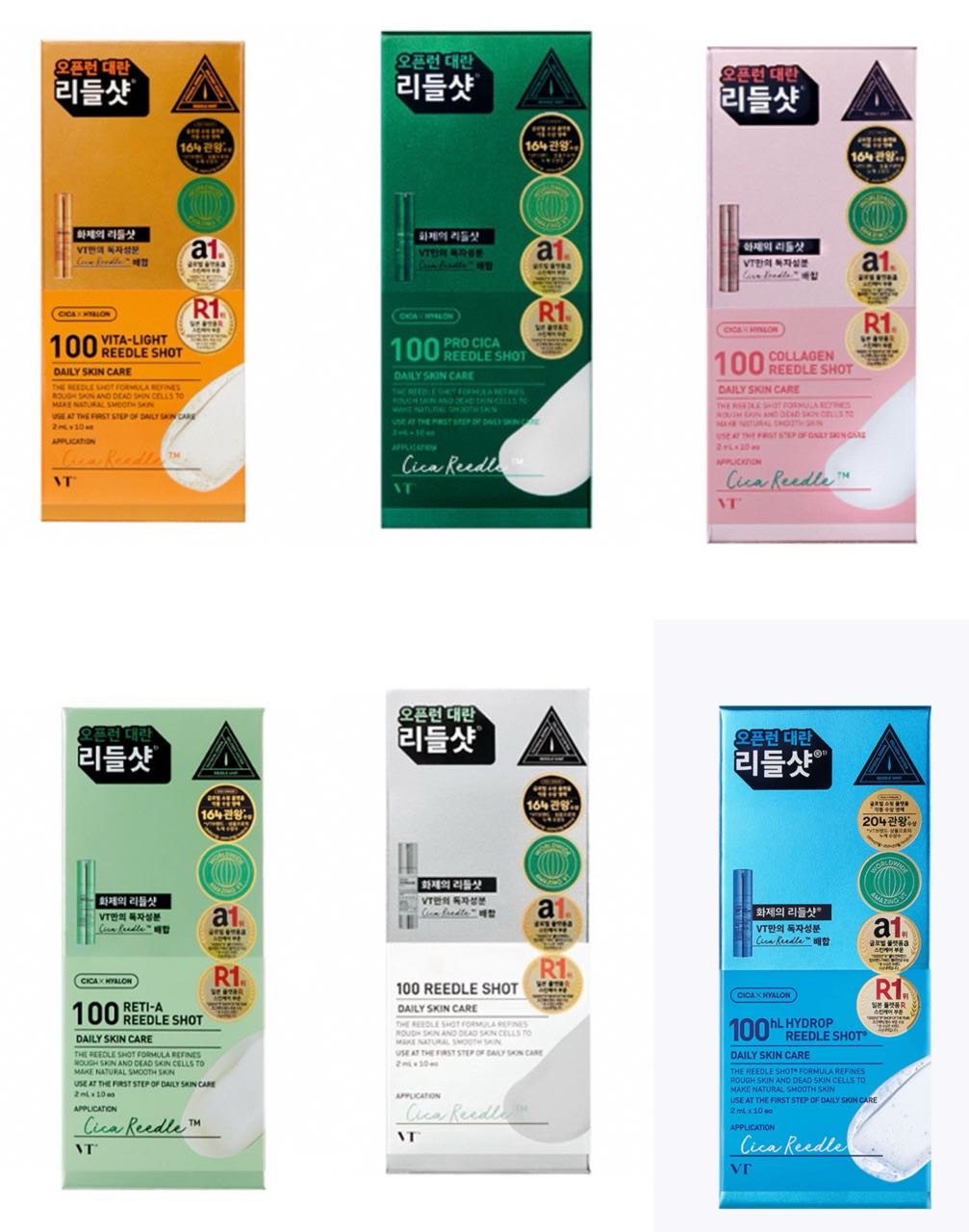 VT  Reedle Shot 100 Mask