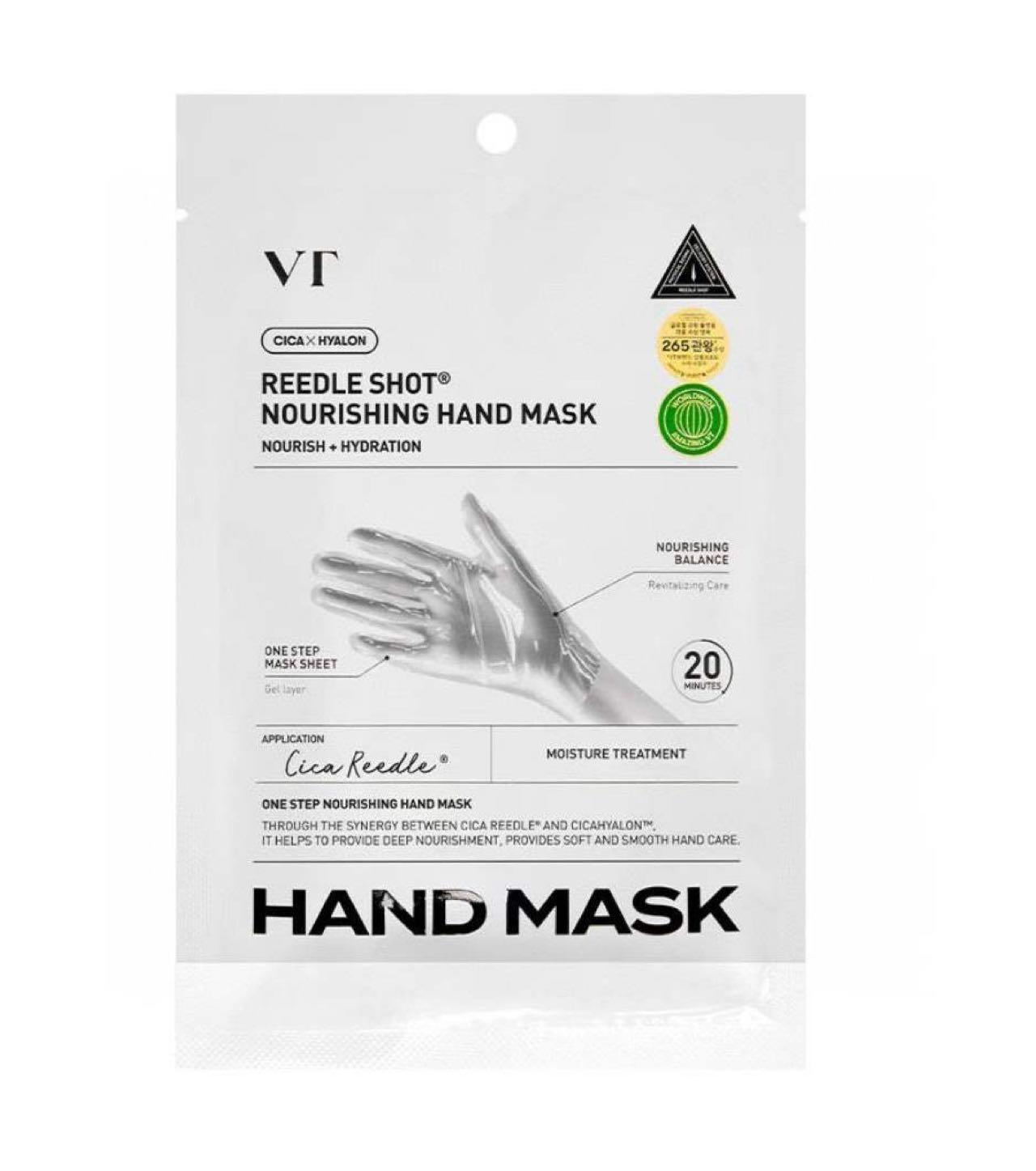 VT Reedle Shot Nourishing Hand Mask
