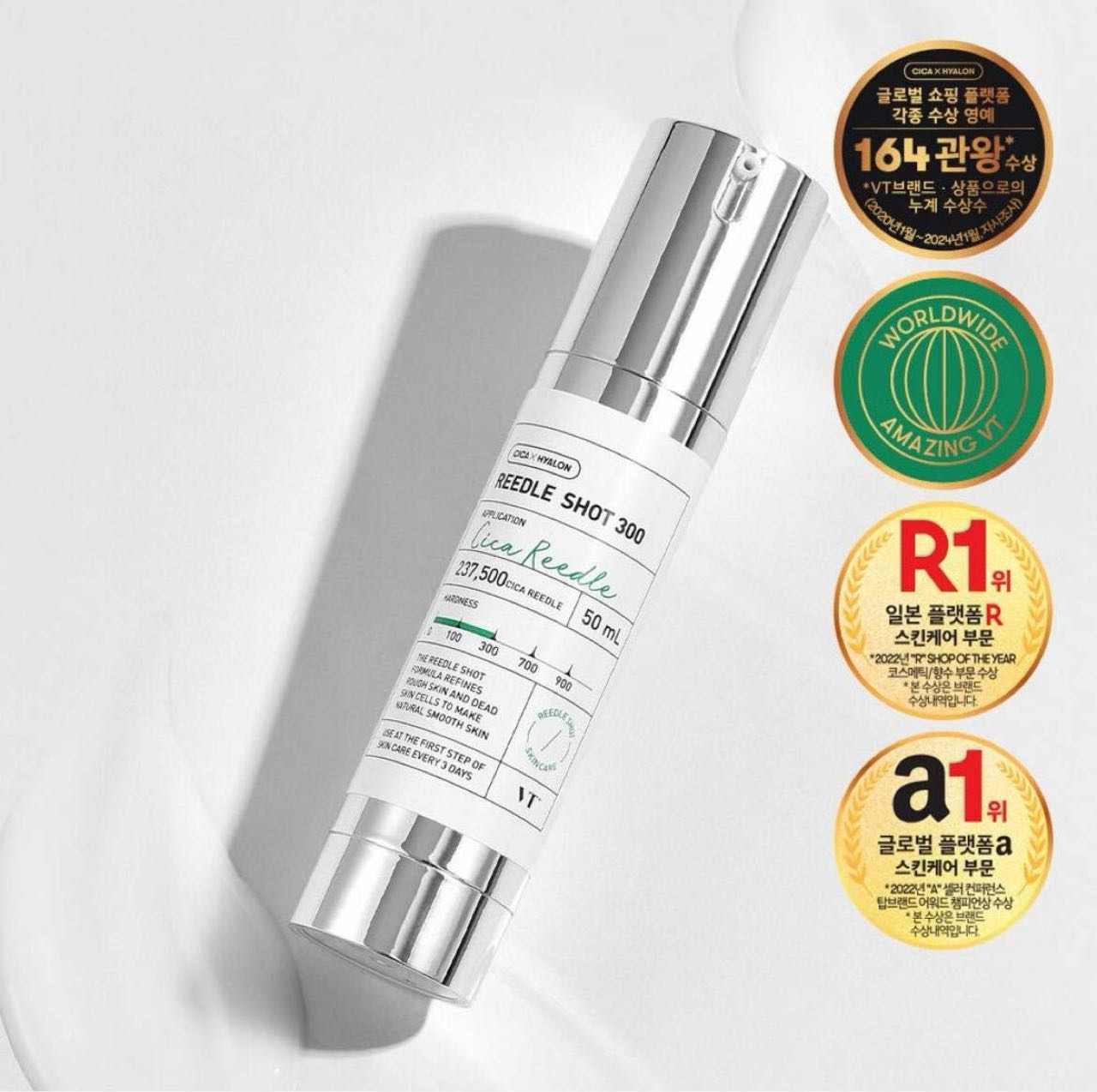 VT Cica Reedle Shot 300 Microneedle Booster Serum 50ml