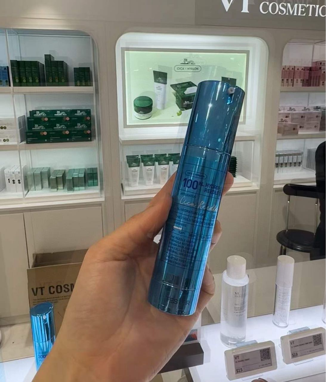 VT Hydrop Reedle Shot 100hL