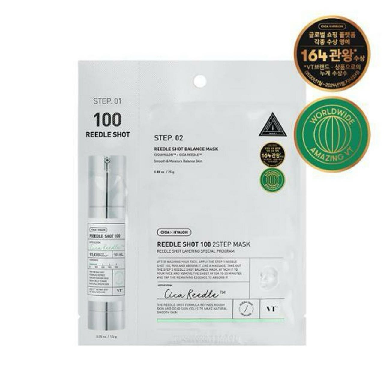 VT Cosmetics Reedle Shot 100 2-Step Mask