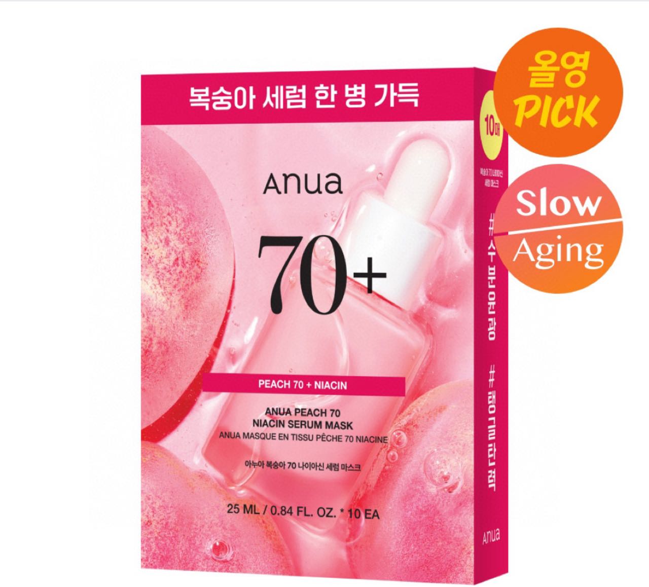 Anua Peach 70 Niacin Serum Mask
