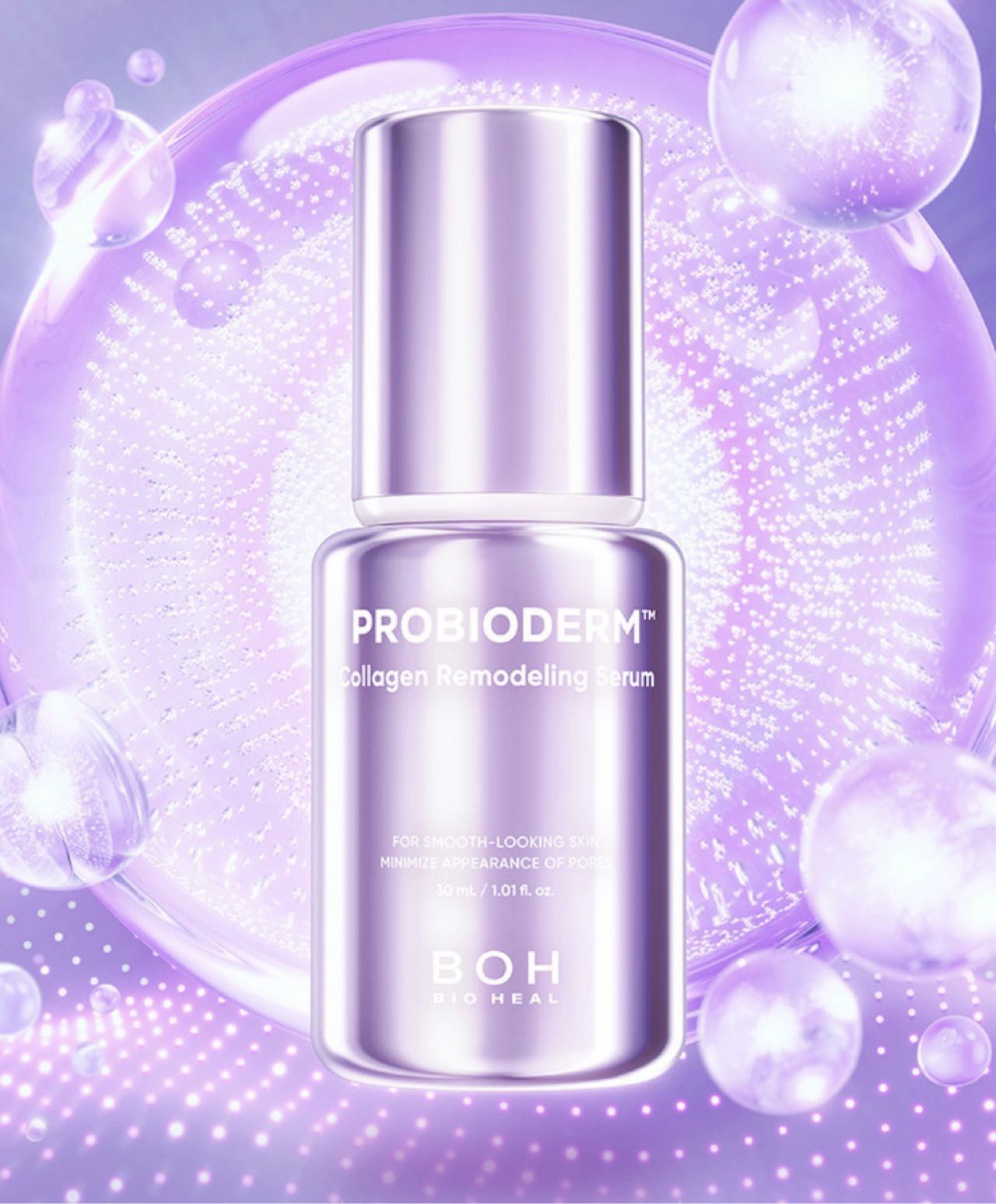 BIO HEAL BOH Probioderm™ Collagen Remodeling Serum