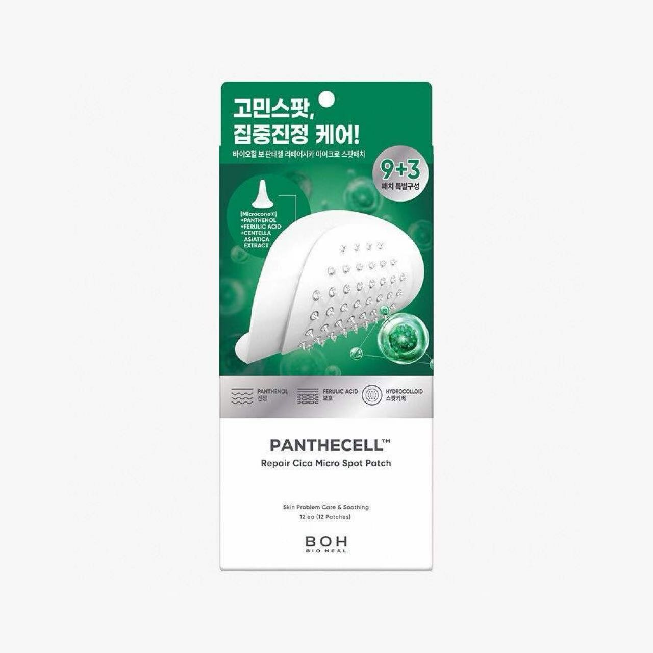 BIO HEAL BOH Panthecell Repair Cica Micro Spot Patch (9+3 Special Value Pack)