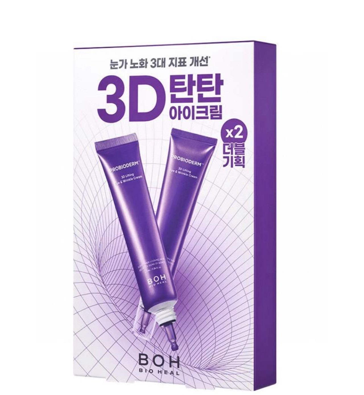 BIO HEAL BOH Probioderm 3D Lifting Eye & Wrinkle Cream (Double Pack)
