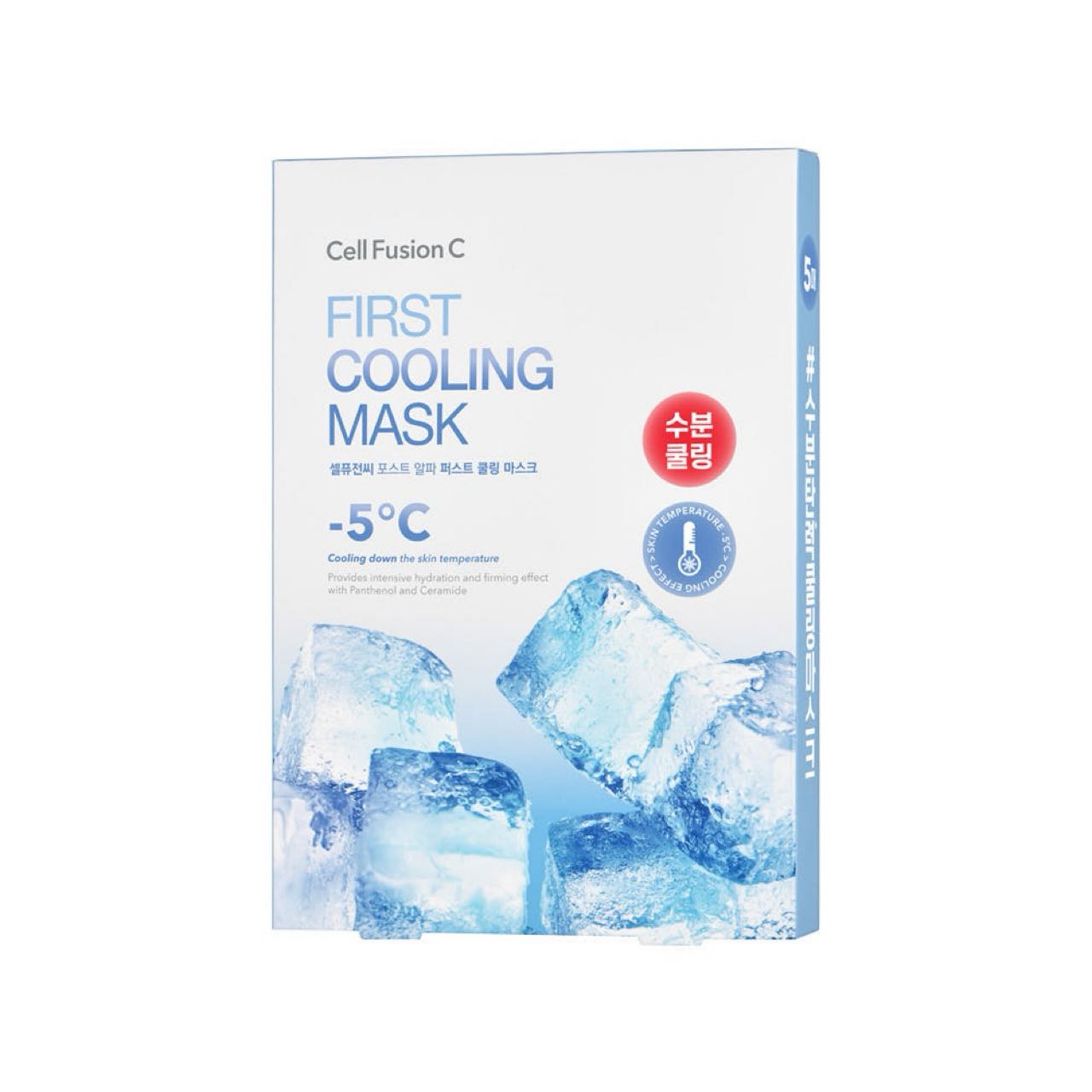 Cell Fusion C First Cooling Mask