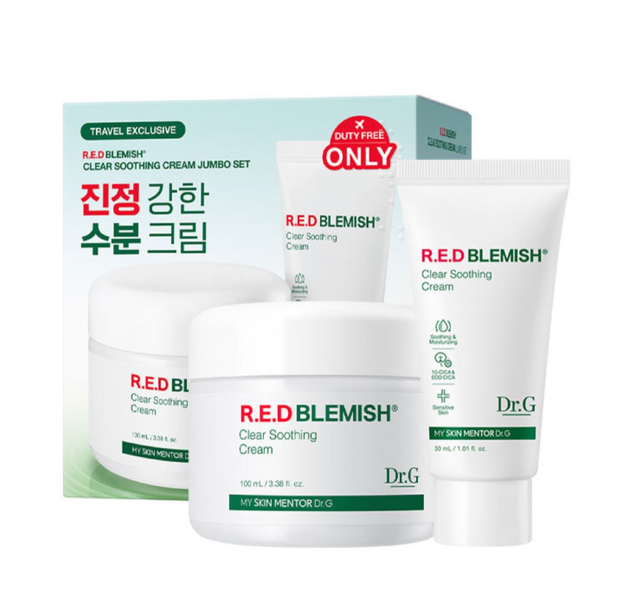 Dr.G R.E.D Blemish Clear Soothing Cream Jumbo Set (Travel Exclusive)