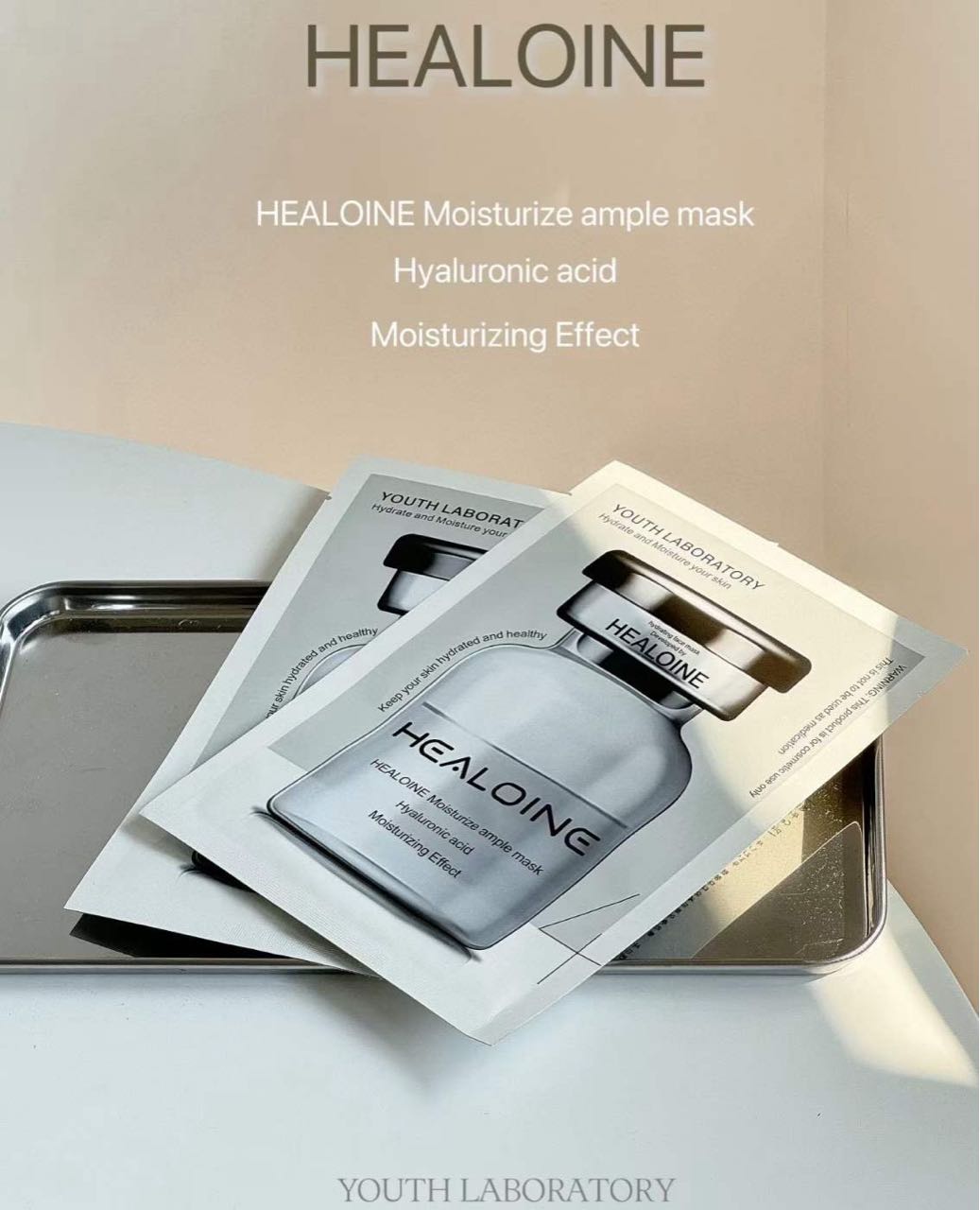 HEALOINE Moisturize Ample Mask (Hyaluronic Acid)