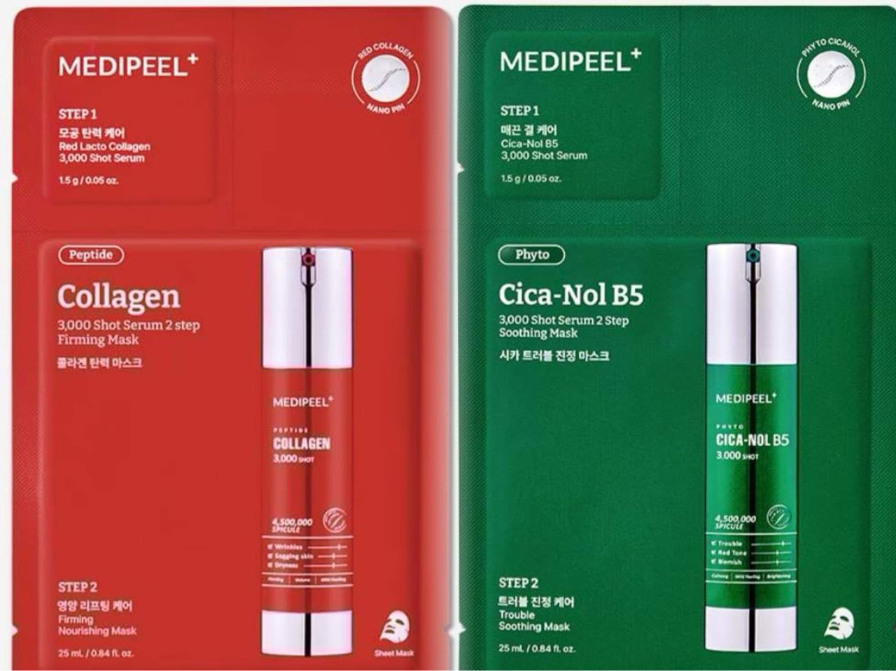 MEDI-PEEL Collagen 3,000 Shot Serum 2 Step Firming Mask