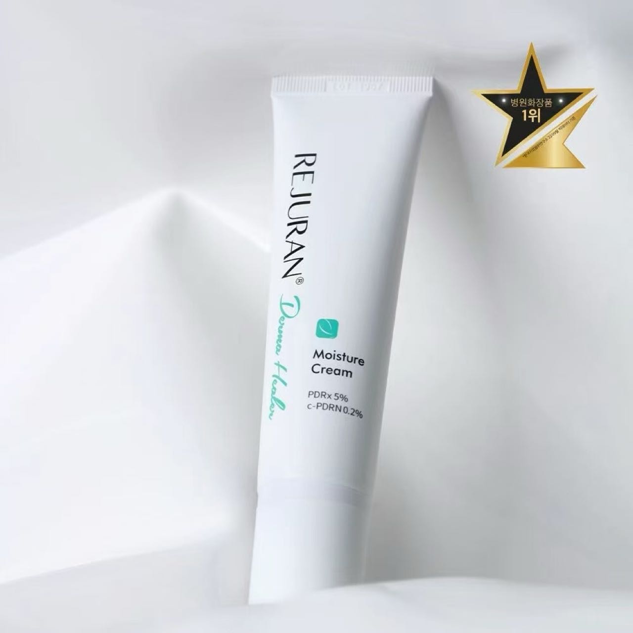 REJURAN Derma Healer Moisture Cream (PDRx 5%, c-PDRN 0.2%)