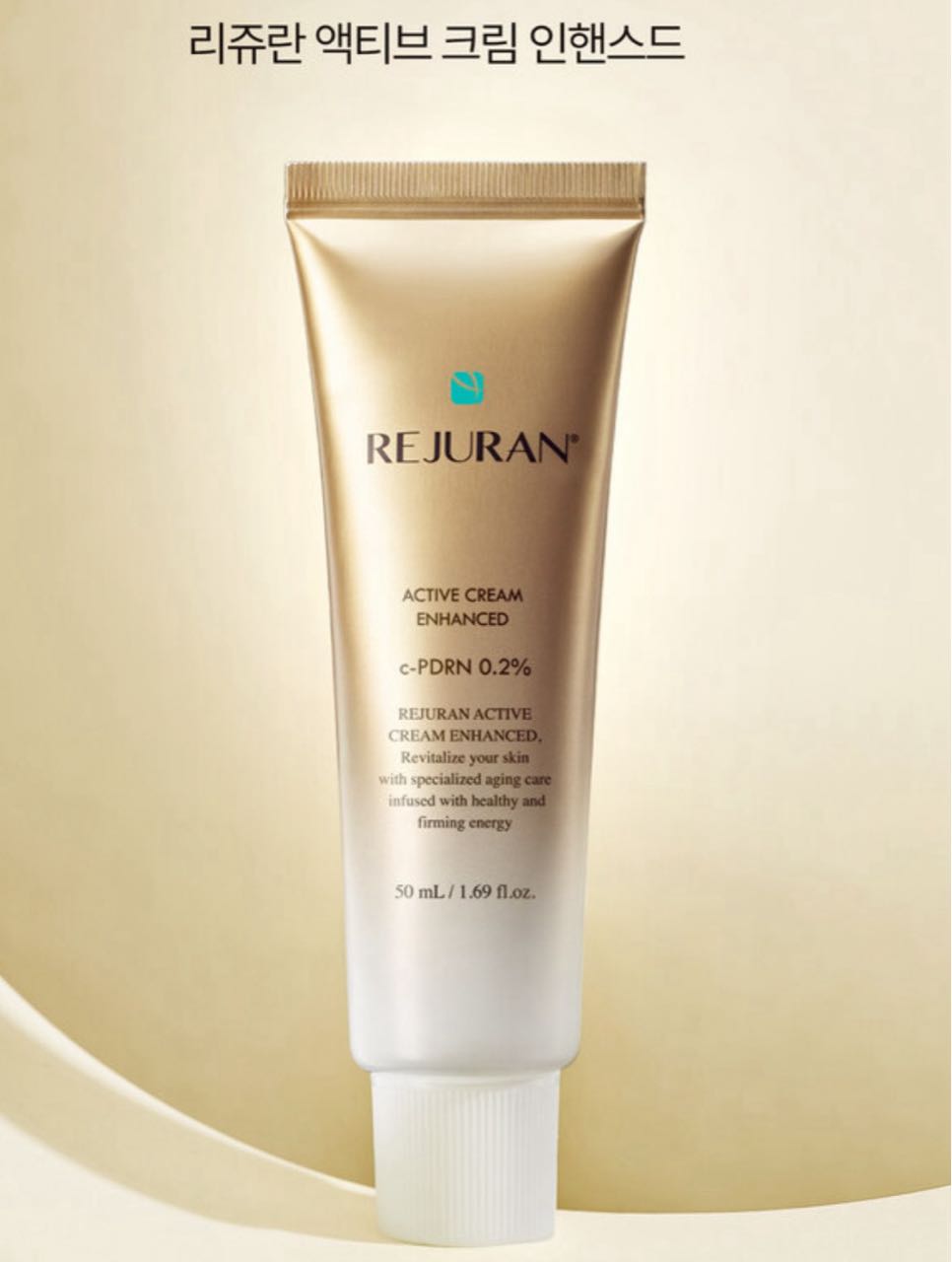 REJURAN Active Cream Enhanced (c-PDRN 0.2%)