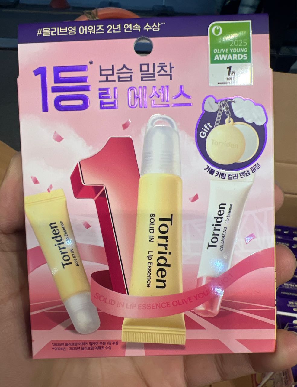 Torriden SOLID IN Lip Essence Special Set (with CELLMAZING Lip Essence & Lip Balm Keychain)