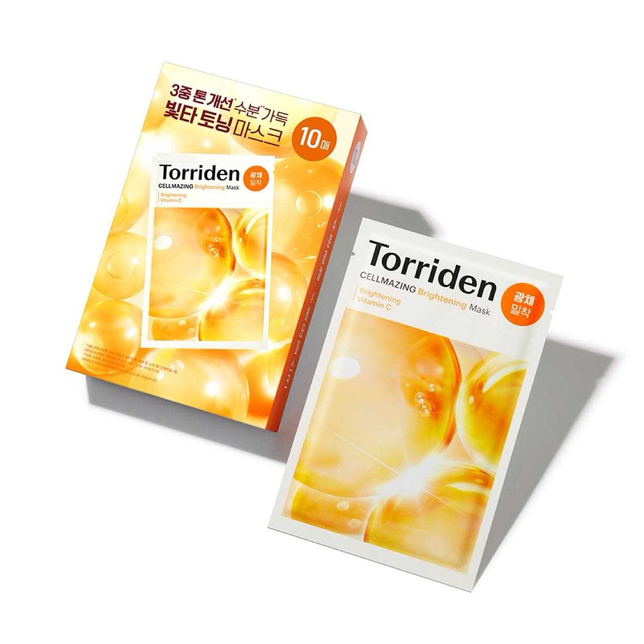 Torriden Cellmazing Brightening Mask (10-Pack)