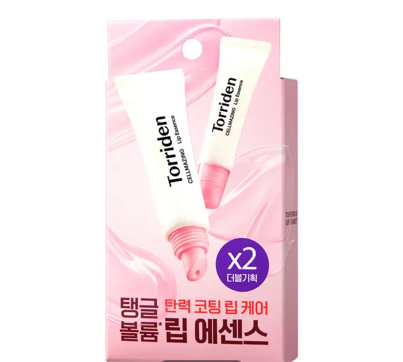 Torriden Cellmazing Lip Essence (2-Piece Set)