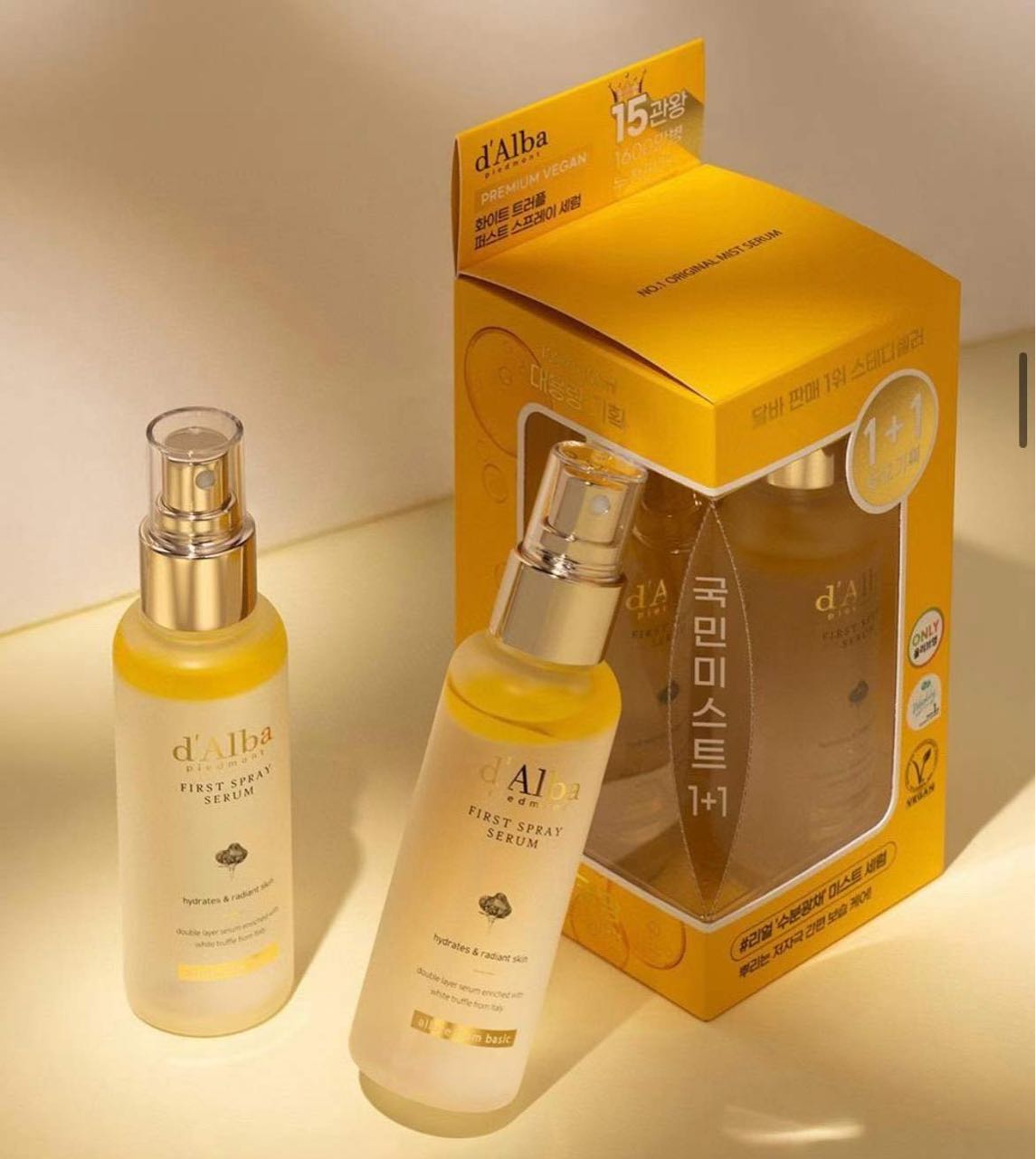 d'Alba Piedmont First Spray Serum (1+1 Special Set)