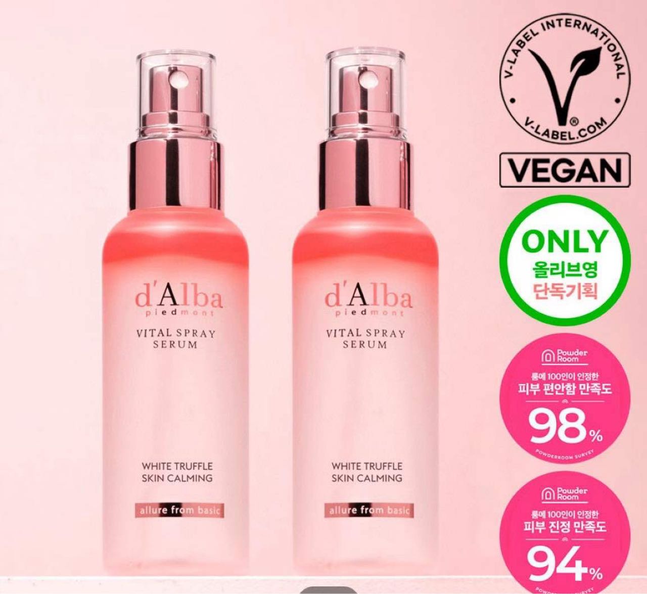 d'Alba Piedmont White Truffle Vital Spray Serum (Skin Calming)Twin Pack