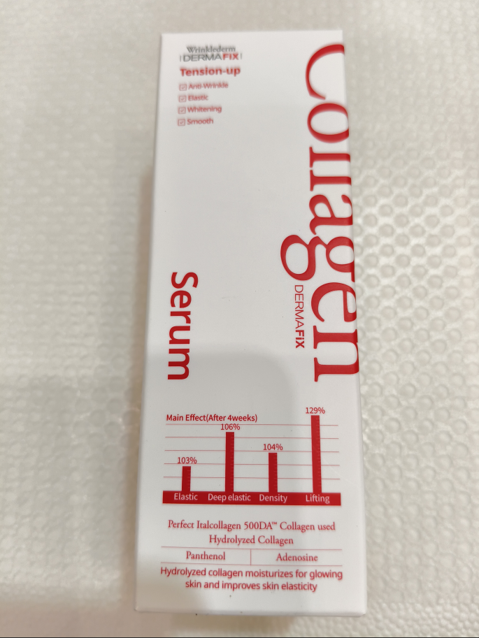 Collagen Dermafix Tension-up Serum