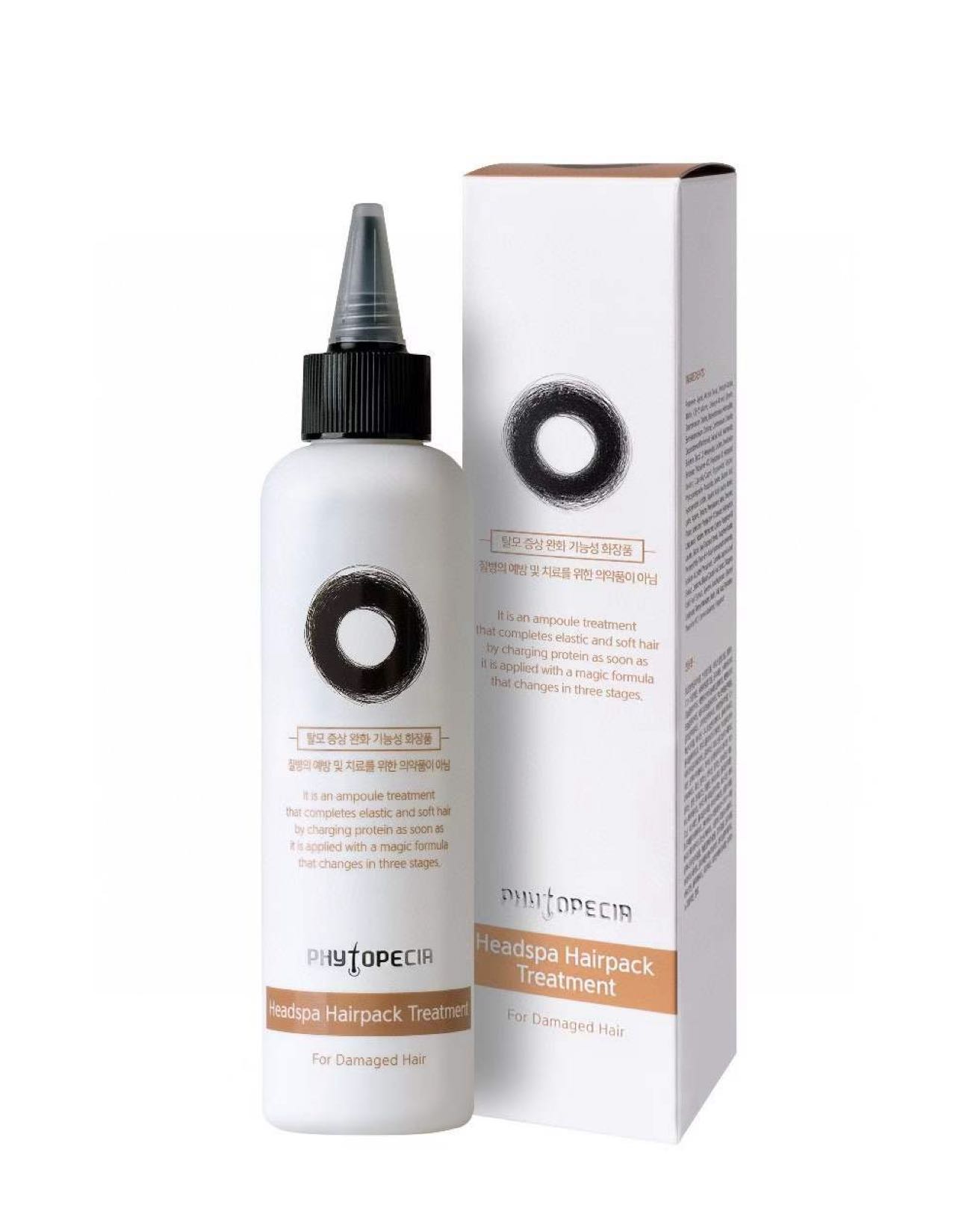 PHYTOPECIA Headspa Hairpack Treatment200ml