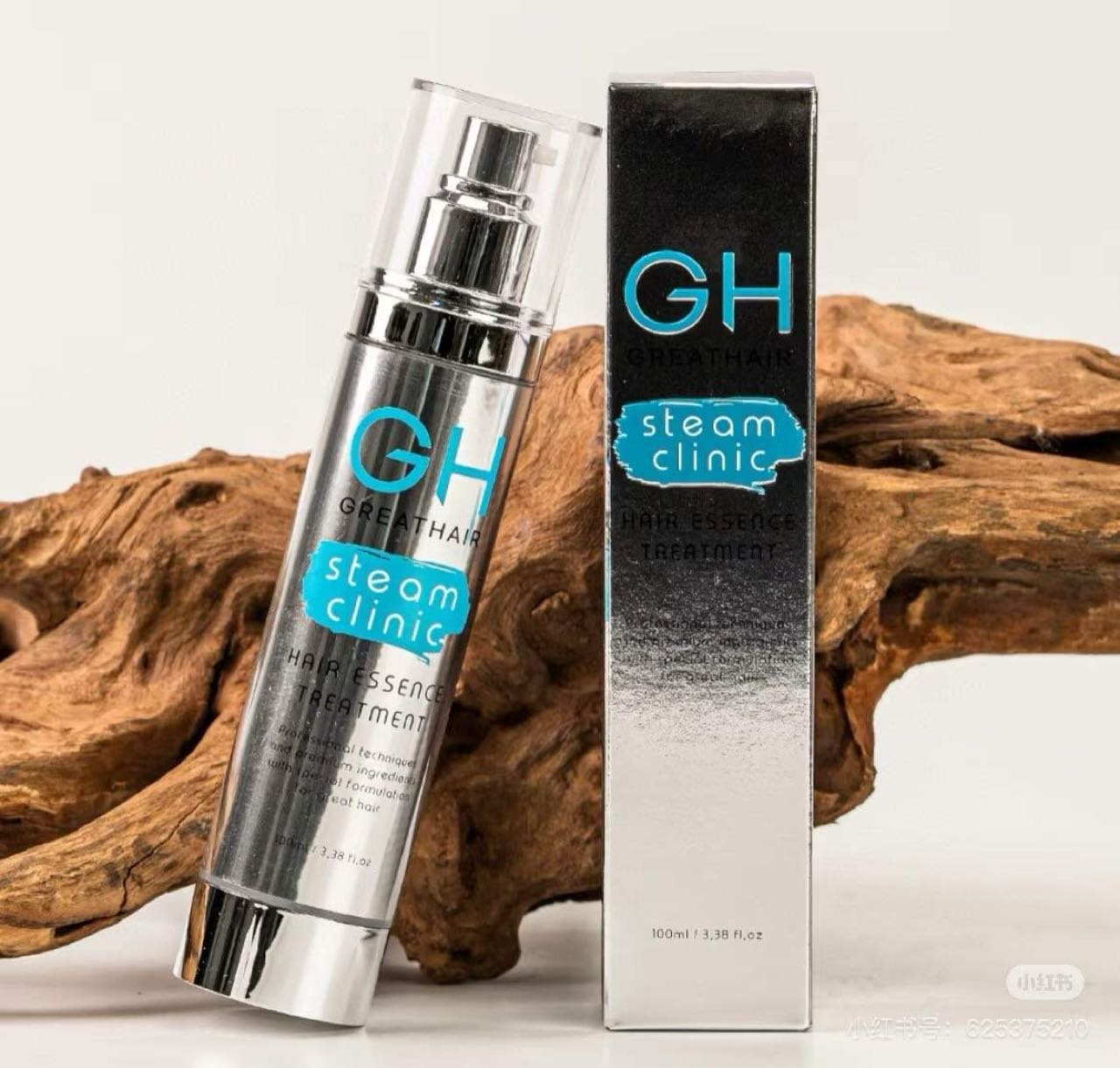 GH Great Hair Steam Clinic Hair Essence Treatment