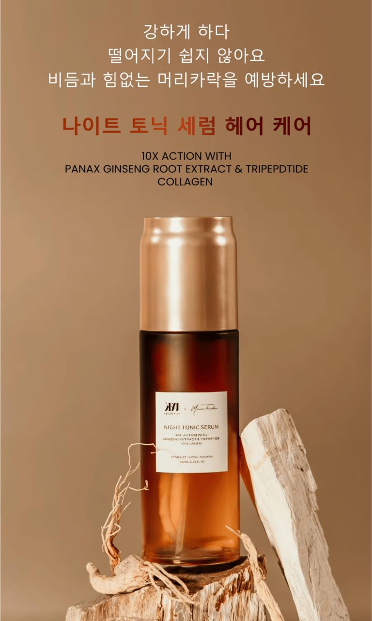 AN Night Tonic Serum Hair Care