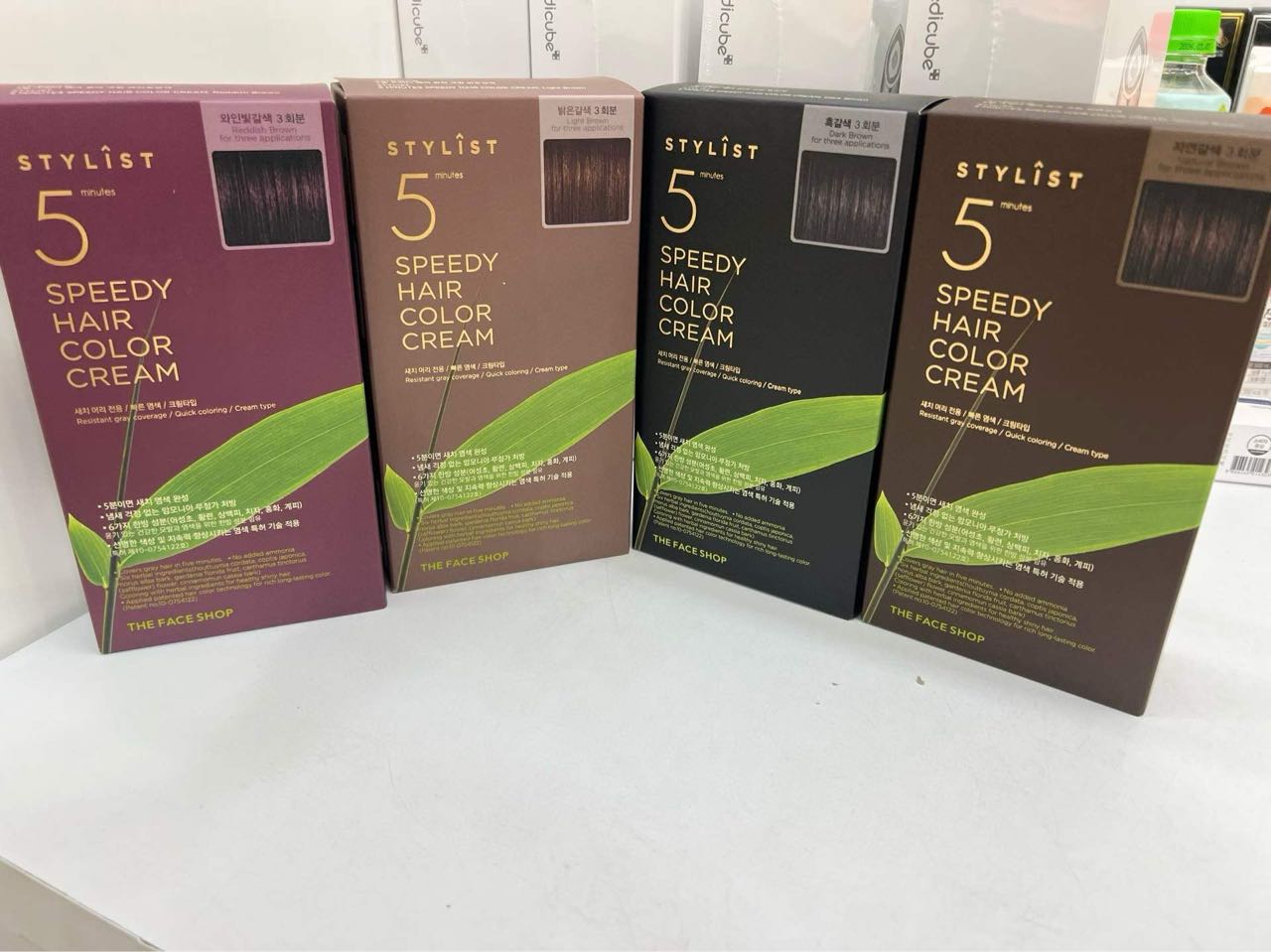 The Face Shop Stylist 5 Minutes Speedy Hair Color Cream