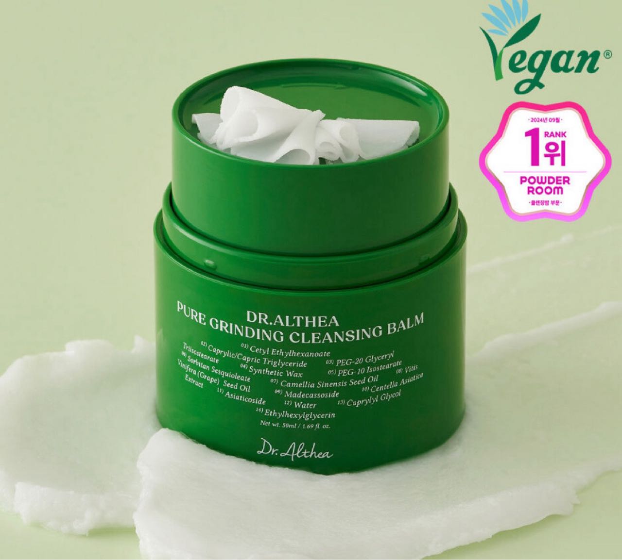 Dr.Althea Pure Grinding Cleansing Balm