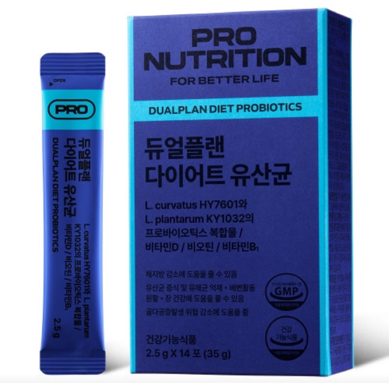 PRO NUTRITION Dualplan Diet Probiotics