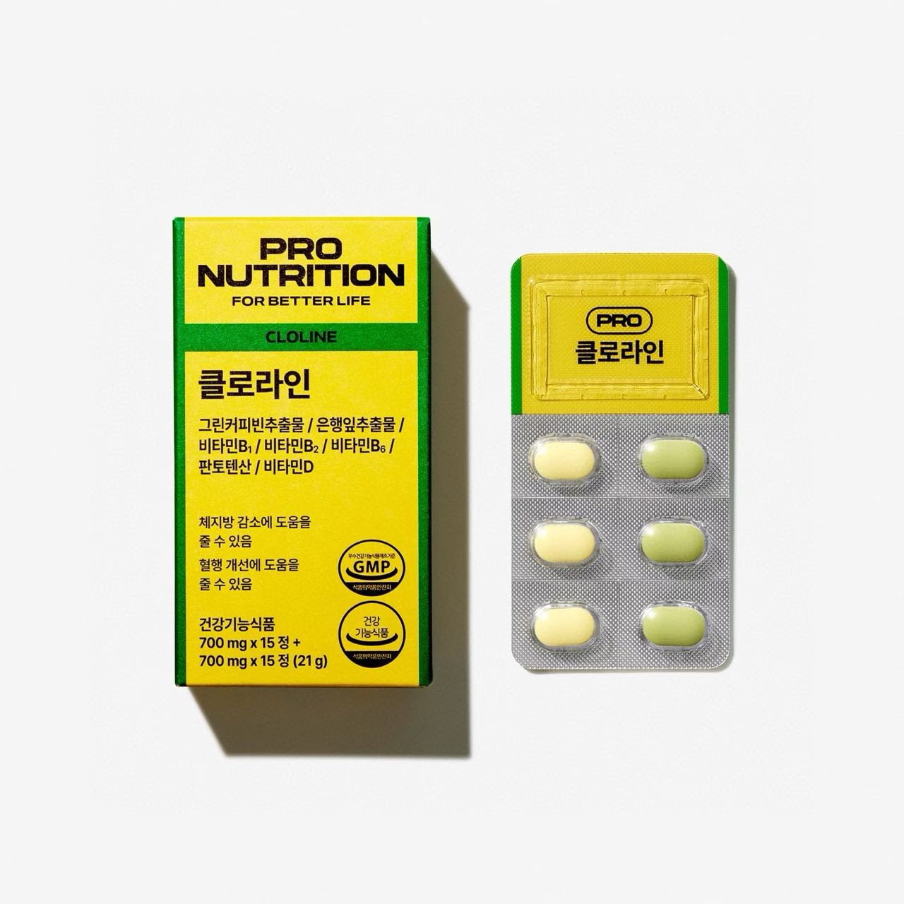 PRO NUTRITION CLOLINE