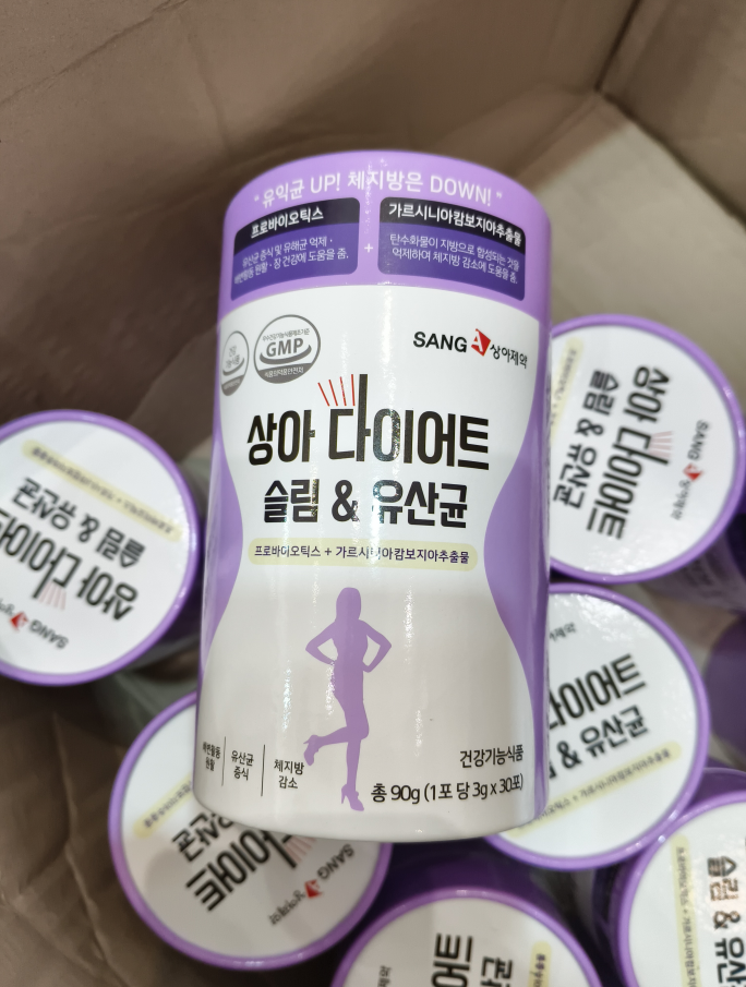 SANG-A Diet Slim & Probiotics
