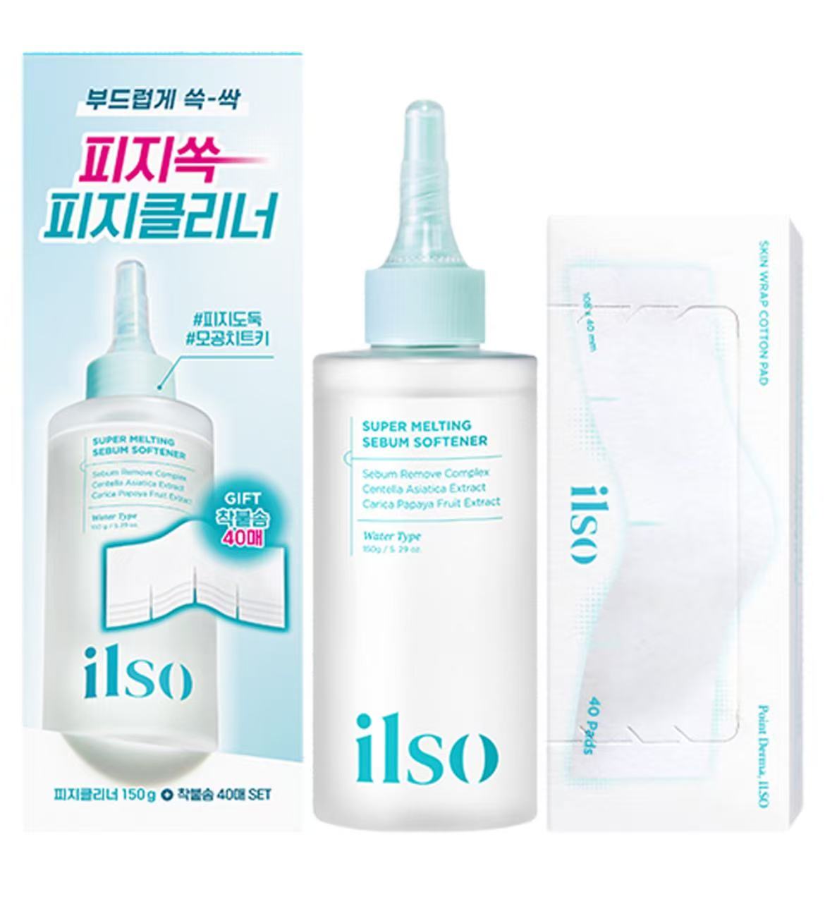 ILSO Super Melting Sebum Softener (with 40 Pads Set)