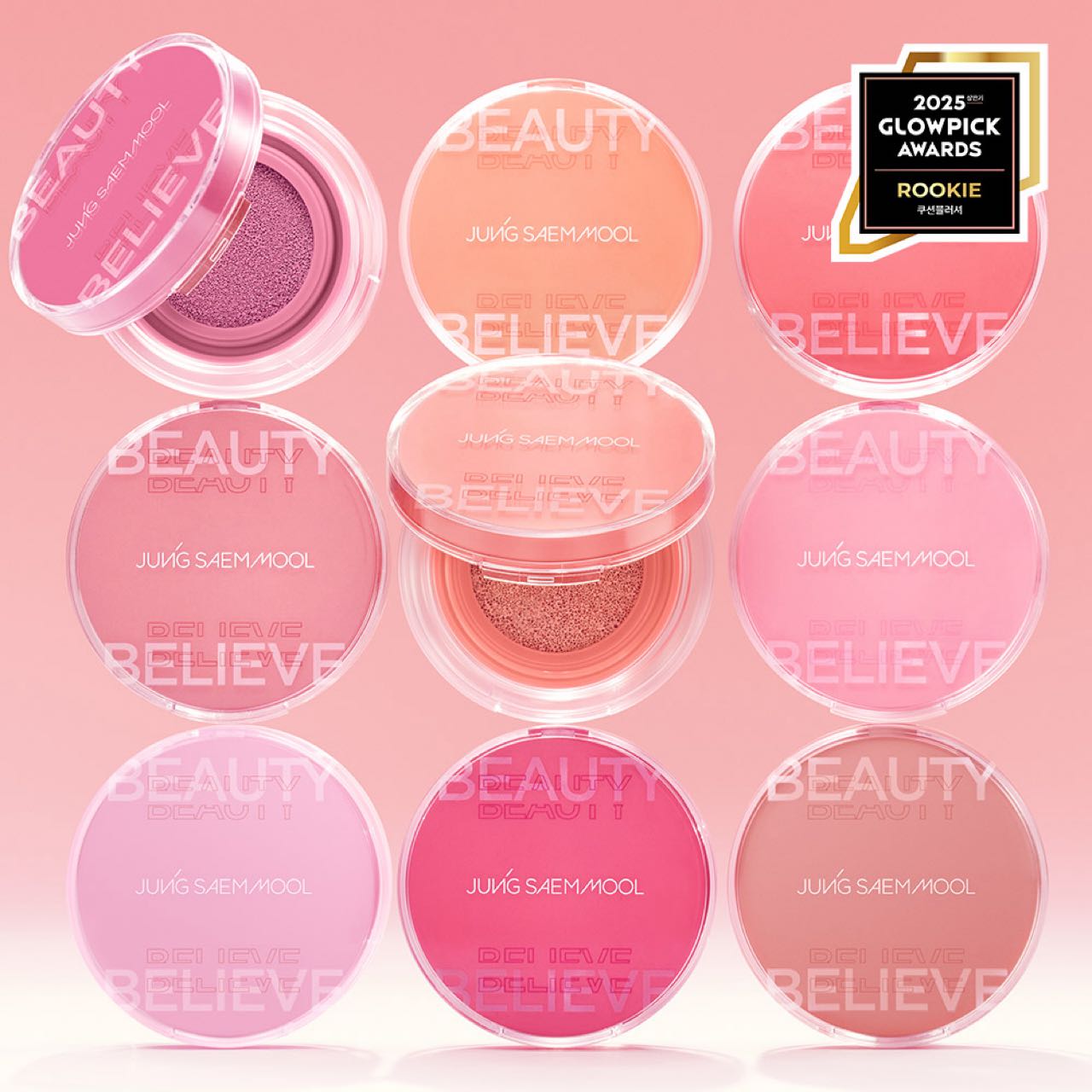 JUNG SAEM MOOL Beauty Believe Single Shadow