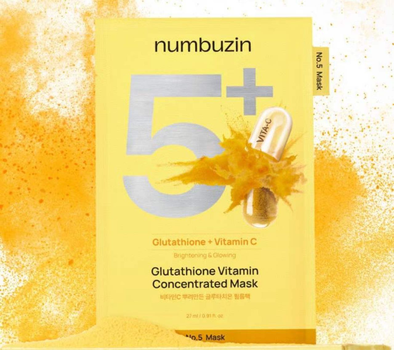 numbuz:n No.5+ Glutathione Vitamin Concentrated Mask