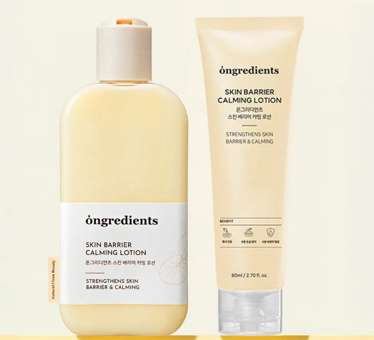 óngredients SKIN BARRIER CALMING LOTION